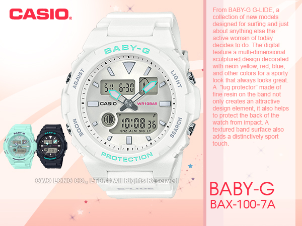 Bax100 hot sale